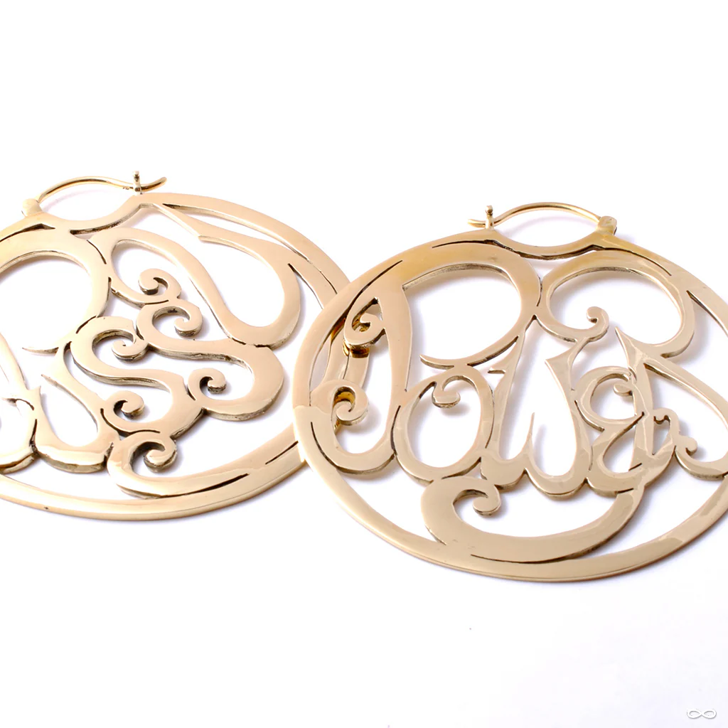 Pussy Power Hoops from Diablo Organics